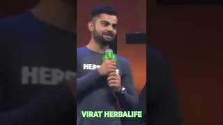 Virat Herbalife brand ambassador herbalife herbalifenutrition viratkohli virat shorts youtube [upl. by Willard]