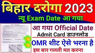 Bihar Daroga SI Exam Date 2024  Bihar Madh Nishedh Daroga 64 Post Exam Date amp Admit Card 2023 [upl. by Nayve387]