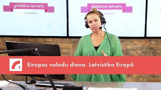 Eiropas valodu diena Latvistika Eiropā  Globālais latvietis 21 gadsimts [upl. by Renba]