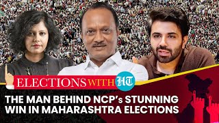 Naresh Arora How Ajit Pawar’s NCP Pulled Off A Miracle In Maharashtra amp The Man Behind Stunning Win [upl. by Yknip]