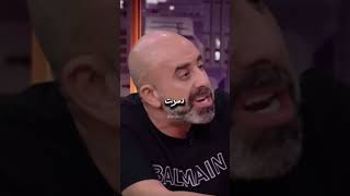 Hicham Haddad on the war هشام حداد عن الحرب lebanon podcast [upl. by Aeki]