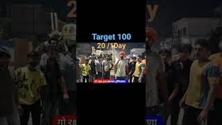 20 govansh complete ho gaye hainyoutubeshorts gaumat shortvideo subscribe status shorts cow [upl. by Calica]