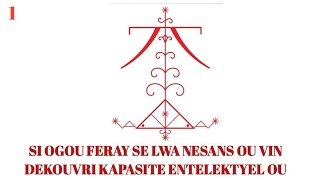 SI OGOU FERAY SE LWA NESAN SOU VIN DEKOUVRI KAPASITE INELLECTUEL OU [upl. by Annavoeg]