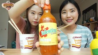 2 coreanas probando maruchan con salsa valentina y jugo de limon│coreanita [upl. by Edmondo]