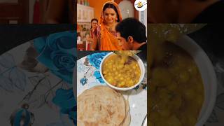 Gopi Bahu Making Breakfast For Ahem 😱😍 shorts saathnibhanasathiya gopibahu lacchaparatha [upl. by Sparks]