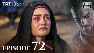 Ertugrul Ghazi Urdu ｜ Episode 72 ｜ Season 1 [upl. by Nolram]