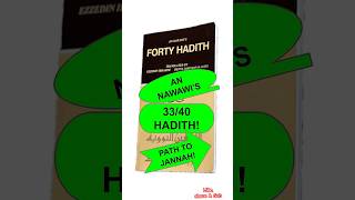 AN NAWAWI 3340 Hadith  PROOF IS UPON THE CLAIMANT النووي حديث shorts subscribe [upl. by Eyssej]