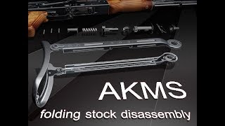 Kalashnikov AKMS folding stock removal [upl. by Ecinrahs]