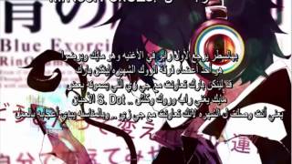 اغنيه راب أجنبيه 2015 حماس مترجمه [upl. by Redmund118]