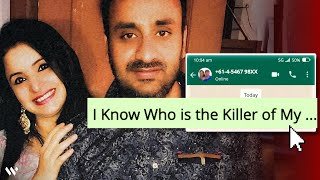 A WhatsApp Message Caught a Killer After 25 Years Vinod Bharara CasePanipatHindiWronged [upl. by Willem]