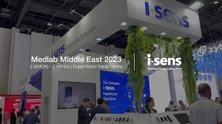 iSENS  Medlab ME 2023 [upl. by Naicul373]