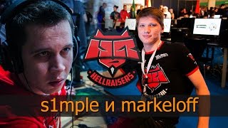 HellRaisers s1mple и markeloff  15012015  WES Cyber News [upl. by Nilreb853]