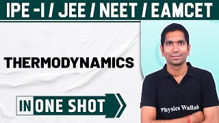 THERMODYNAMICS  One Shot  Physics  Class 11  NEET  JEE  EAMCET [upl. by Retswerb]