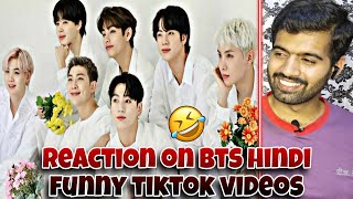 Pakistani React on BTS Hindi Funny Tiktoks😂 Hindi Dubbed  Reaction With AJ [upl. by Ivan]