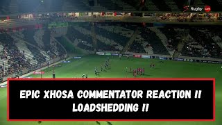 Xhosa Commentary Loadshedding  Pumas vs Western Province  Currie Cup 2022 [upl. by Janean]