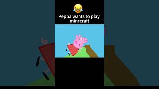 Peppa pig wants to play minecraft peppapig zombie minecraft [upl. by Ledarf47]