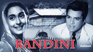 Bandini 1963  Evergreen Songs [upl. by Neyud]