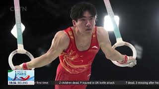 Japan surge past China to claim Paris 2024 Olympics mens gymnastics team gold [upl. by Hausmann949]