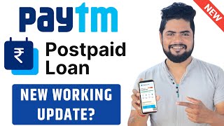 Paytm Postpaid Not Working  Paytm Postpaid Deactivate Kaise Kare  Paytm Postpaid [upl. by Cordula]