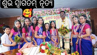 Swagatam song performed by Shree Ram Dance Grpdance odia trending dancer jajapur odisha [upl. by Ilojne561]