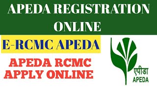 Apeda Registration Online  ERcmc Apeda  Apeda Registration For Export  Rcmc Online  APEDA [upl. by Lemor]