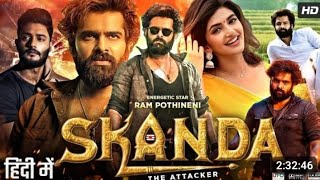 Skanda released full hd movie 2024  skanda movie in hindi dubbed full movie [upl. by Delastre25]