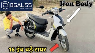 BGauss D15i Electric scooter  Detailed video  with Complete Fire sefty 💁 [upl. by Etnaihc]