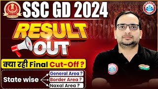 SSC GD Result 2024  SSC GD Final Cut Off 2024 State Wise General Border Naxal Area Cut off [upl. by Anined]