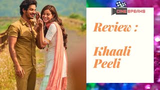 Dont miss this movie Khaali Peeli  Review [upl. by Dranyam]