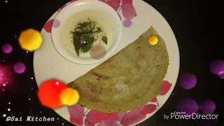 Foxtail Millet Pesarattu Andra Spl  தினை பெசரட்டு  Foxtail Millet Dosa  Thinai Pesarattu [upl. by Kaenel]