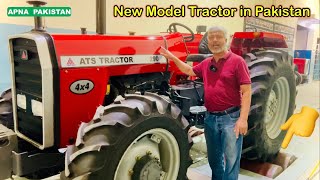 ATS Tractor 290 4WD 2023Roller testing in ATS Factory Lahore Price and details APNA PAKISTAN [upl. by Gambrell726]