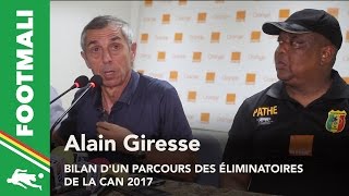 Alain Giresse fait le bilan dun parcours des éliminatoires de la CAN 2017 [upl. by Westerfield]