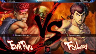 Sako Evil Ryu vs Fuudo Fei Long  Capcom Cup 2013 SSF4 AE Ver 2012 Winners Finals [upl. by Sucramrej756]