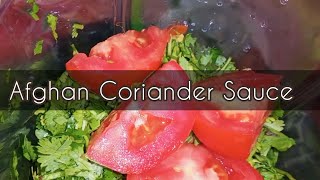 how To Make Afghan Coriander Sauce recipe  Quick And Easy coriander sauce [upl. by Eltsirhc]