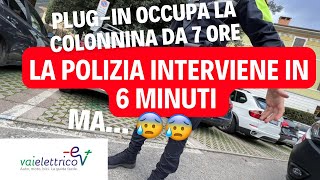 Ibrida Plugin occupa lo stallo di ricarica da 7 ore La polizia interviene subito ma… [upl. by Fonzie]