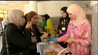 Constantine  Congrès international des Sciences alimentaires [upl. by Nnelg499]