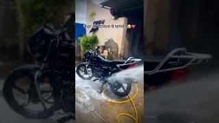 SPLENDOR VIDEO EDITING zx6r kawasaki superbike trend bikelove bikes trending youtube [upl. by Hessler]