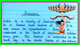 Essay on dussehraDussehra essayessay on dussehra in englishdussehra essay in english [upl. by Assel]