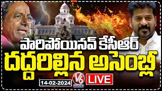 CM Revanth Reddy Speech LIVE  Telangana Assembly 2024  V6 News [upl. by Feltie]