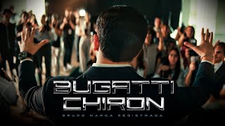 Grupo Marca Registrada  Bugatti Chiron Official Video [upl. by Elagiba]