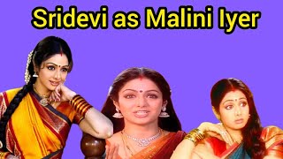 Actress Sridevi in Malini Iyer [upl. by Einhapets]