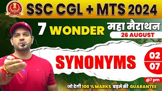 SSC CGLMTS 2024 English Maha Marathon Synonyms SSC CGLMTS 2024 English by Sanjeev Sir [upl. by Aya]