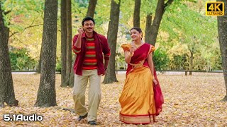 Unnamata Cheppanivu 4k Video Song llNuvvu Naaku Nachav ll Venkatesh Aarthi Agarwal  Koti [upl. by Sucram27]