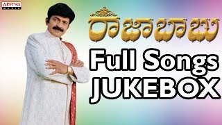 Raja Babu Telugu Movie Songs Jukebox II Rajashekar Sridevika [upl. by Darach]