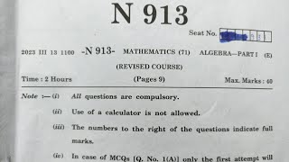 SSC 2023 Algebra Board Paper Solutions Class 10th Maths 1 Maharashtra board [upl. by Britta]