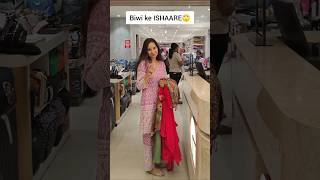 When you dont understand ur biwis ishaare🤣 niketimsy ytshortsindia marriedlife funnyvideo [upl. by Schwing]