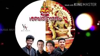 Abhijith Kollam പടിപതിനെട്ടുകൾ Album Sabareenaadam [upl. by Geminius]