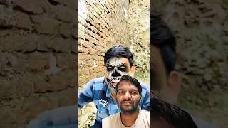 Rishi Ne Dekha Bhoot 😃😃😃 funny comedy pintuindori shorts [upl. by Johannessen]