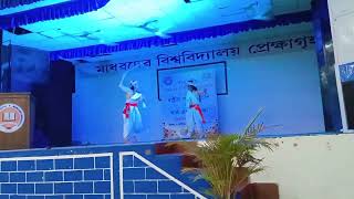 Mulagabhru dance program at Madhobdev University Narayanpur [upl. by Skvorak]