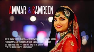 Ammar amp Samreen  Muslim Wedding I Hyderabad [upl. by Adnuhs308]